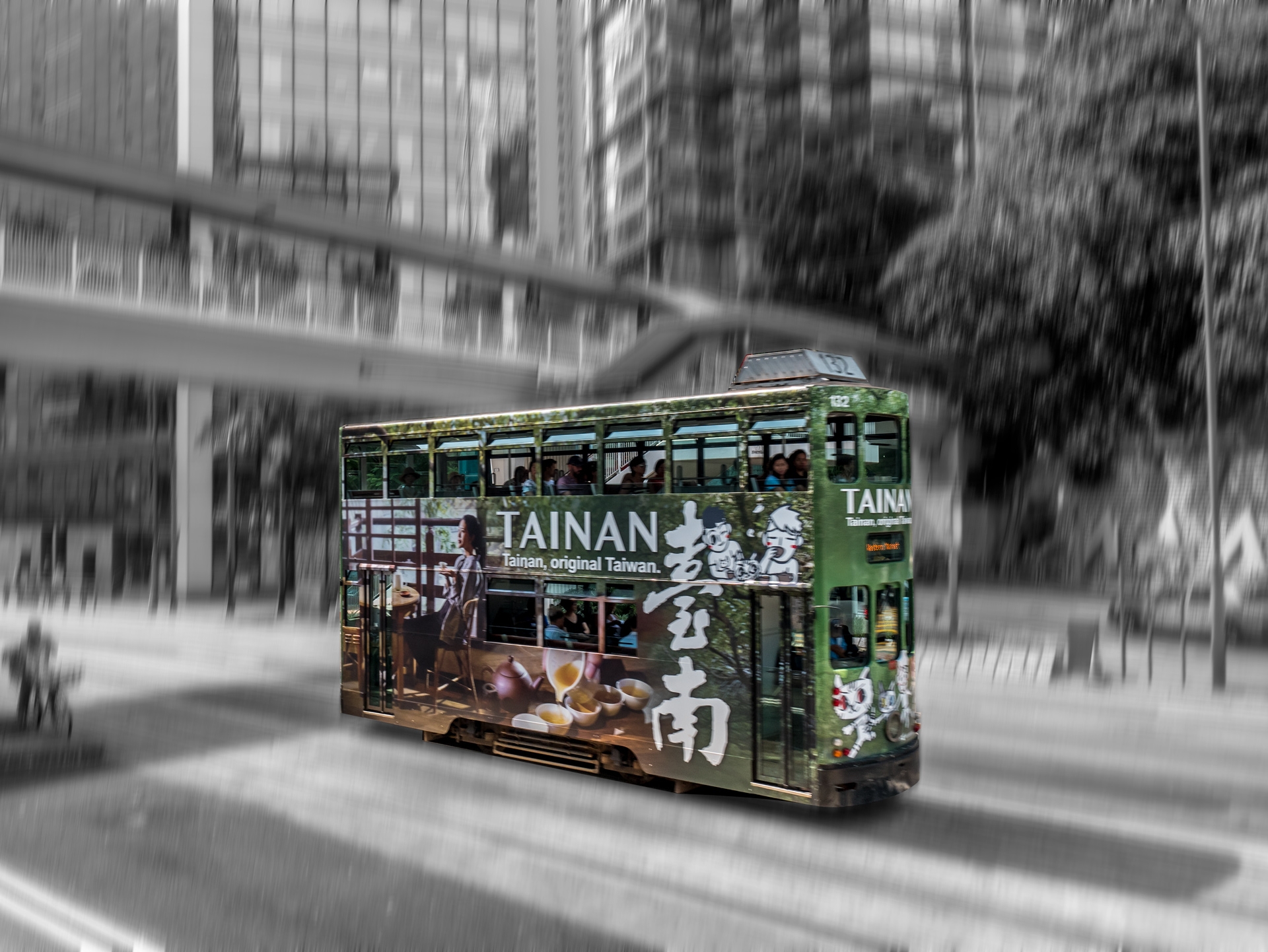 Hong Kong Tram