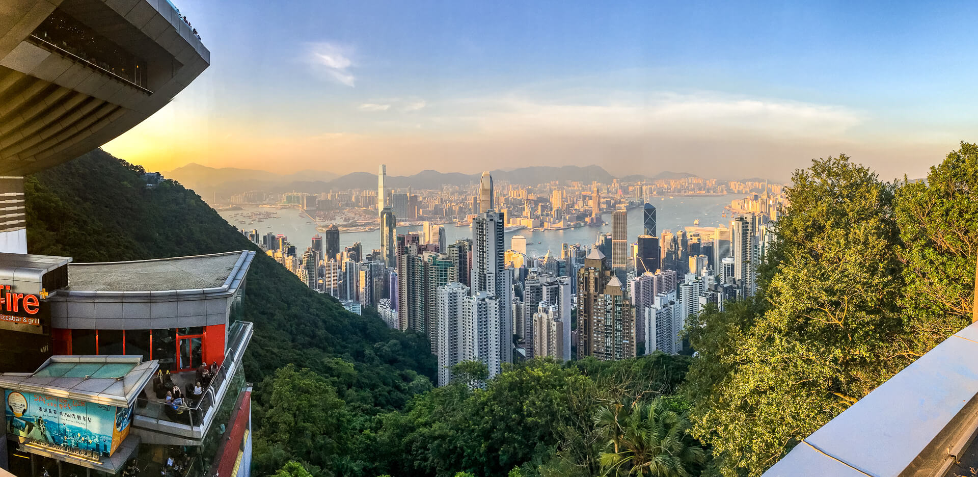 Hong Kong I