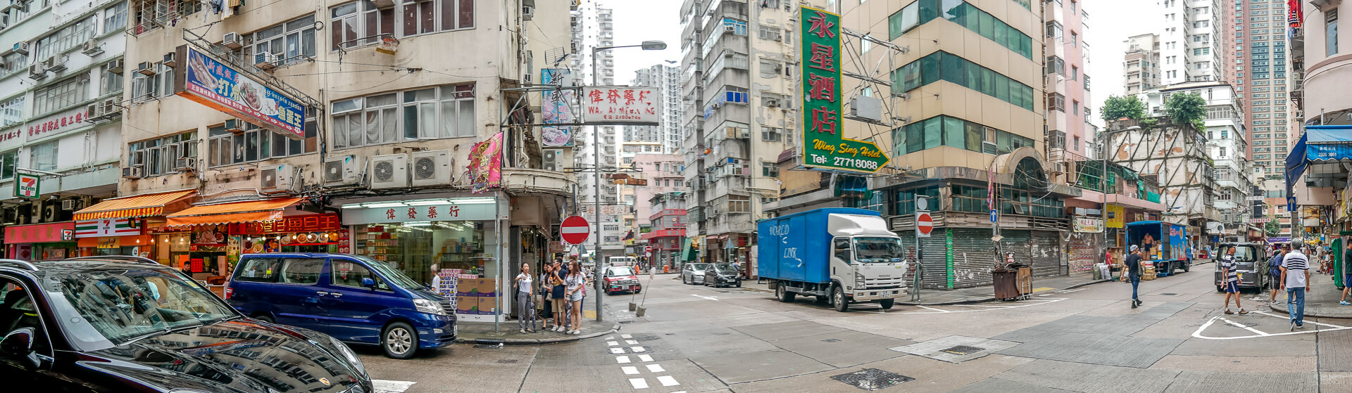 Hong Kong III