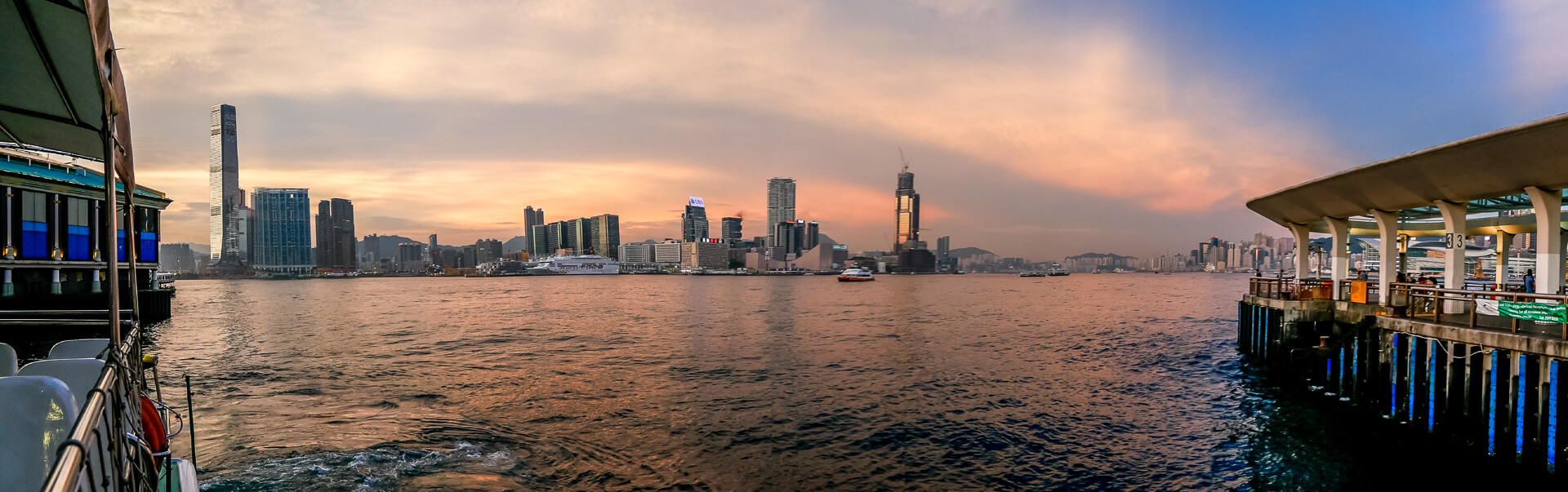 Hong Kong II