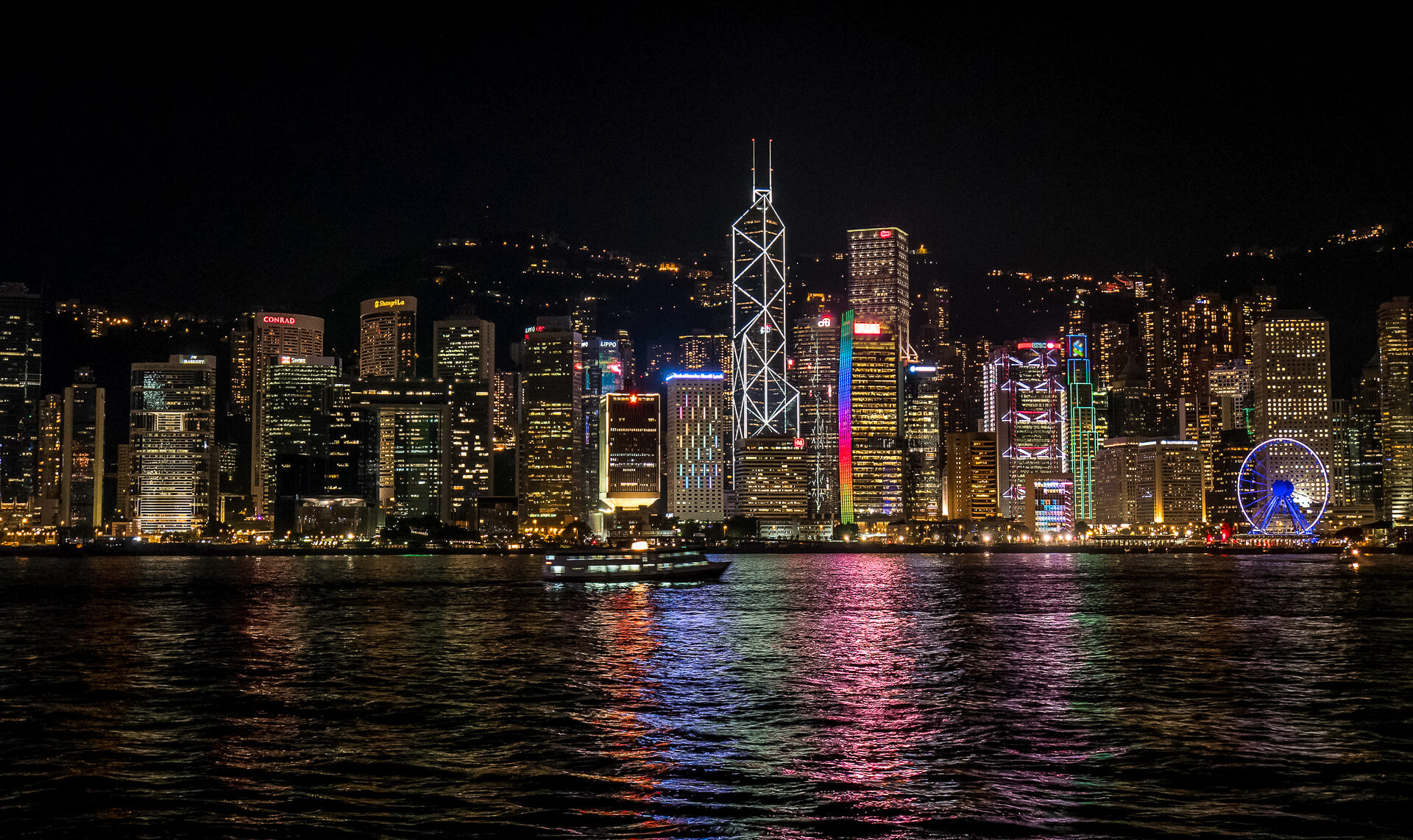 Hong Kong by Night
